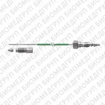 Капилляр из нержавеющей стали 0,17 x 340 мм SL/M4 пс/нс