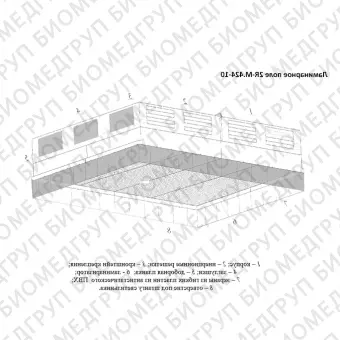 Поле ламинарное 2400х1800 с отверстием под светильник