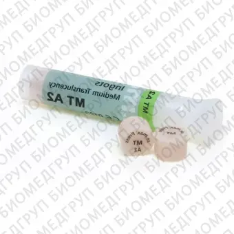 IPS e.max Press Ingots MT A2 керамические заготовки для техники прессования, 5 шт