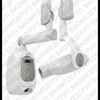 Gendex Expert DC75/DC65 Высокочастотный рентгеновский аппарат KAVO DENTAL Германия