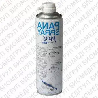 Спрей для смазки наконечников Pana Spray plus  6х500 ml