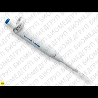 Автоматическая пипетка 200 мкл, Reference 2, Eppendorf, 4921000117