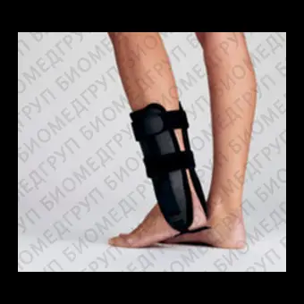 Шина на лодыжку Surround Ankle