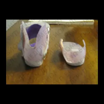 Надлодыжечный ортез SMO Boston Orthotics Prosthetics