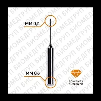 Фреза сферическая по циркону 1,0 / 4 мм Roland