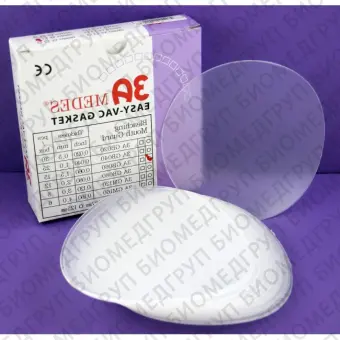 EV Gasket Bleaching 060 пластины для изготовления капп для отбеливания, круглые 125x1,5 мм, 15 шт.