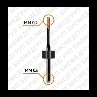 Фреза сферическая по титану и кобальту 2,0 / 3 мм Imes Icore 250