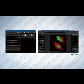 Программное обеспечение для медикобиологических наук cellSens