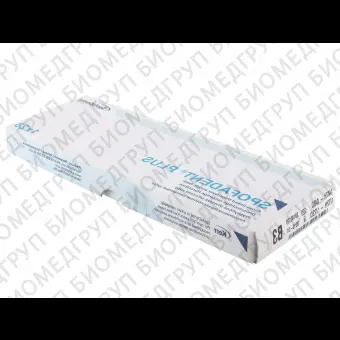 Spofadent Plus В3 1/470/61/72