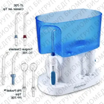 Waterpik WP70 E2  ирригатор