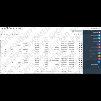 Медицинское программное обеспечение DOSILINK