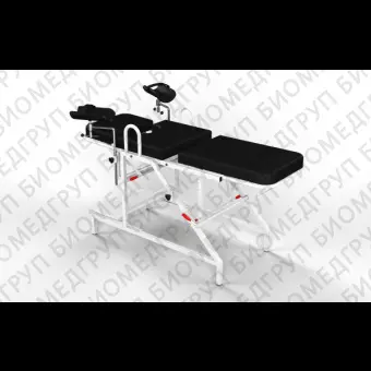 Гинекологический диагностический стол DG 1010