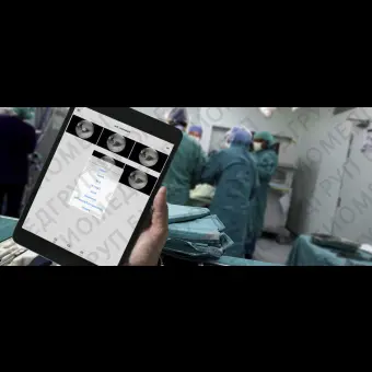 Медицинское приложение iOS MedXStream