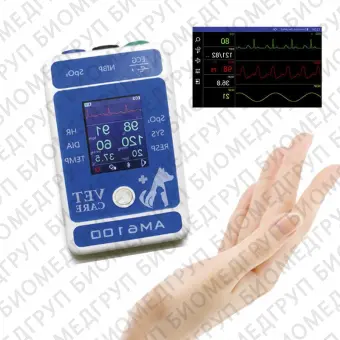 Ветеринарный монитор пациента AM6100