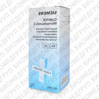 CLINITEK Microalbumin 2 Тестполоски с реагентом