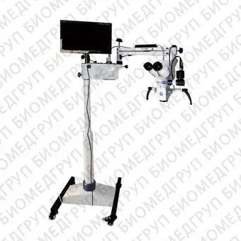 Vision 5 Plus 0180  дентальный операционный микроскоп с изменяемым углом наклона тубуса 0180, 5ти ступенчатым увеличением, HDвидеофиксацией и галогенным светом