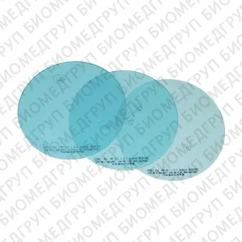 Erkodur freeze  термоформовочные пластины, бирюзовые, диаметр 120 мм, 10 шт.