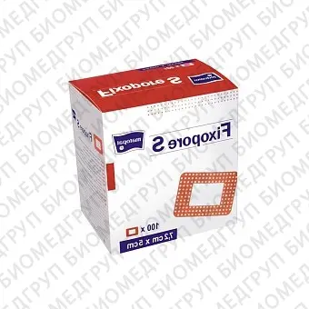 Послеоперационная повязка Fixopore S 5x7,2 см A100 с впитывающей прокладкой