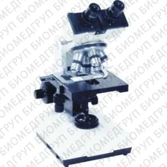 Оптический микроскоп TK9180