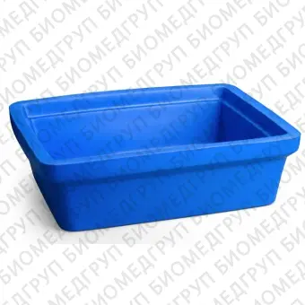 Емкость для льда и жидкого азота 9 л, синий цвет, Maxi, Corning BioCision, 432094