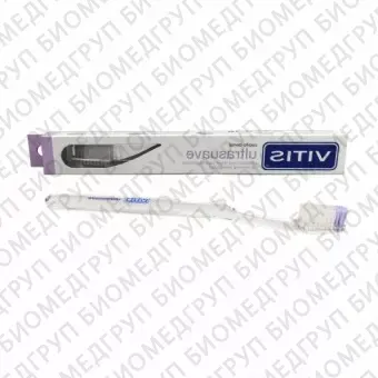 Vitis Ultrasoft зубная щетка, жесткость: ультрамягкая