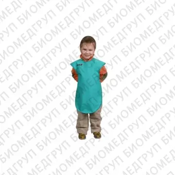 ФРЗОтРК  рентгенозащитный детский фартук
