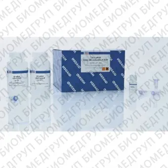 Набор QIAquick PCR Purification Kit для очистки ПЦРпродуктов250 реакций