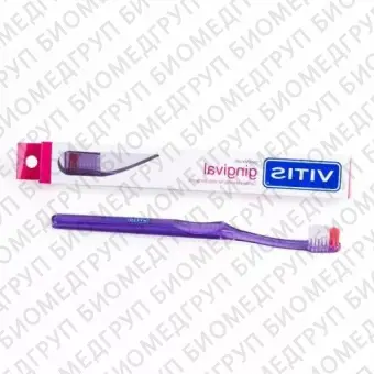 Vitis Gingival зубная щетка, жесткость: мягкая