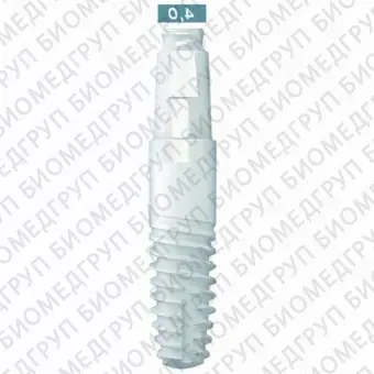 whiteSKY zirconium  цирконевый имплантат стоматологический однокомпонентный, SKY4012C, 4.0 мм, L 12 мм