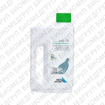 FD 366 cleaner  средство для дезинфекции и очистки чувствительных поверхностей, 2,5 л