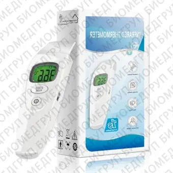 Медицинский термометр JHT001