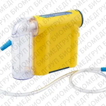 Laerdal Medical LCSU4 Аппарат для удаления мокроты