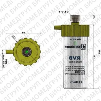Флакон для медицинского аспиратора RVB