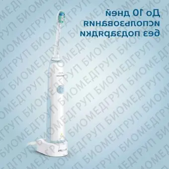 Электрическая зубная щетка НХ 3212/03 CleanCare Philips