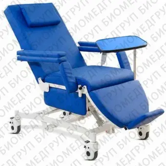 Электрическое кресло для гемодиализа HOS121