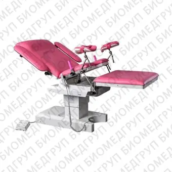 Механическое кресло для родов A997