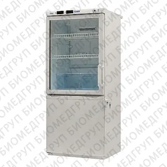 Холодильник лабораторный POZIS ХЛ250 250 л, 2...15 C, дверь  тонированное стекло