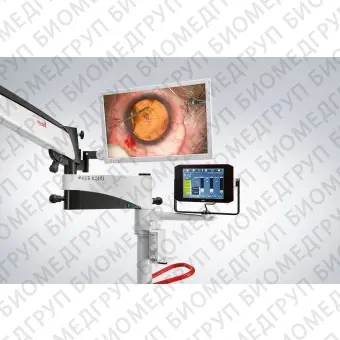 Микроскоп для офтальмологической хирургии M822 F40 / F20