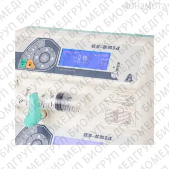 LINZ8B  двухканальный шприцевой дозатор с одним режимом инфузии, объём шприцев 1060 мл, скорость инфузии 0.11600 мл/ч