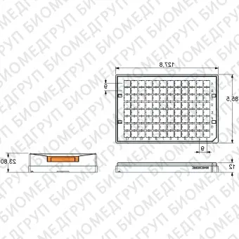 Лабораторный штатив для трубок Micronic 961