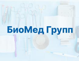 Стул ANTA с упором