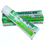 Органическая зубная паста с тайскими травами Punchalee Herbal Toothpaste, 50 г