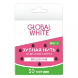 Зубная нить GLOBAL WHITE со вкусом арбуза, 50 м