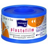 Пластырь Plastofilm 2,5см x 5м, 1 катушка