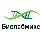 2Х смесь БиоМастер UDG HS-qPCR Hi-ROX для проведения ПЦР в реальном времени(400 кол-во реакций по 25 мкл)